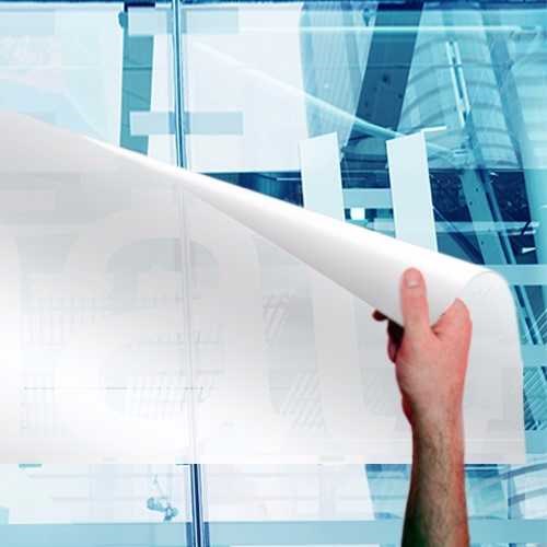 RTape Digimask