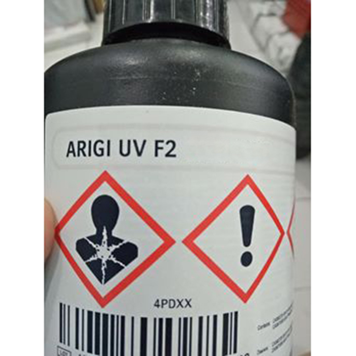 uv ink bottle